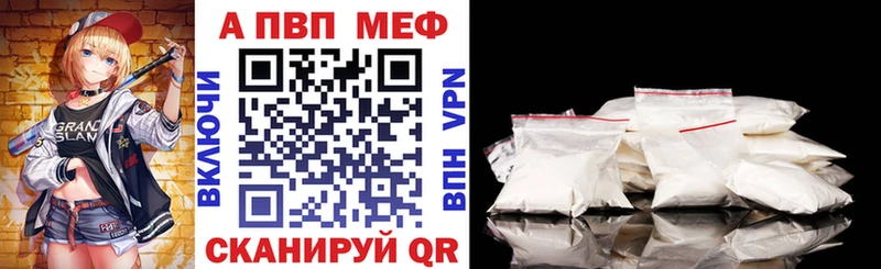 Alfa_PVP СК КРИС Тында