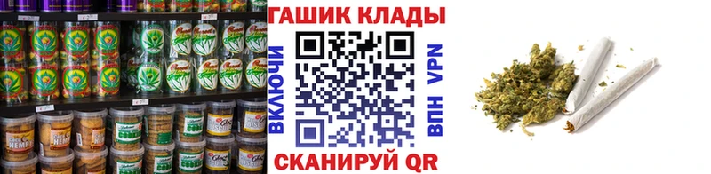 Купить  Тында  Еда ТГК марихуана 