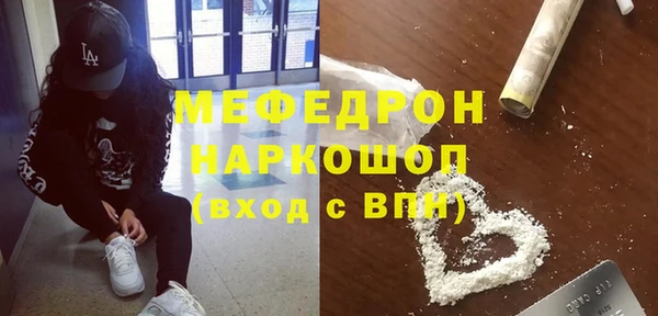 ПСИЛОЦИБИНОВЫЕ ГРИБЫ Иннополис