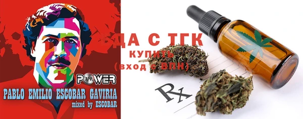 mdpv Зерноград