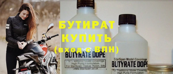ПСИЛОЦИБИНОВЫЕ ГРИБЫ Иннополис