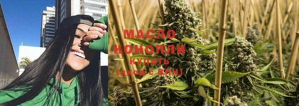 ПСИЛОЦИБИНОВЫЕ ГРИБЫ Иннополис
