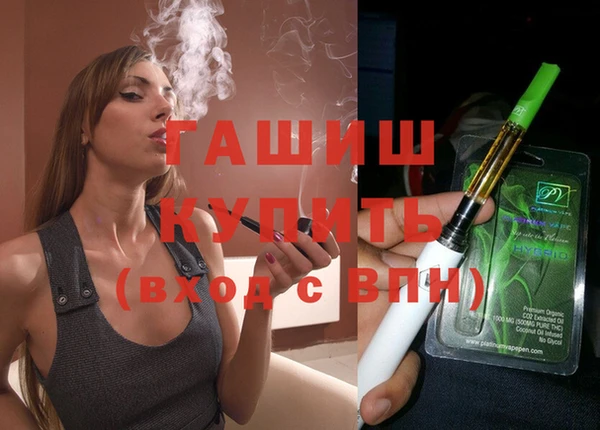 ПСИЛОЦИБИНОВЫЕ ГРИБЫ Иннополис