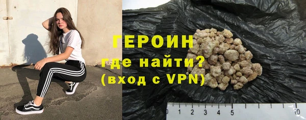 ПСИЛОЦИБИНОВЫЕ ГРИБЫ Иннополис