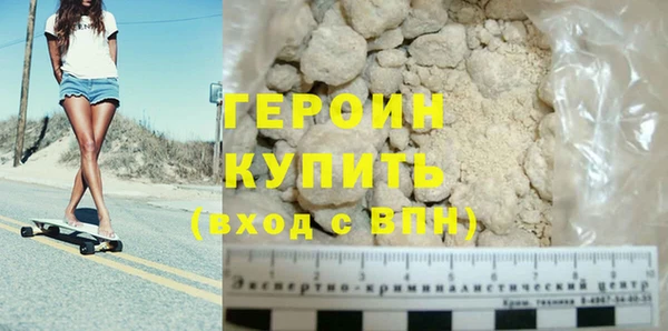 mdpv Зерноград