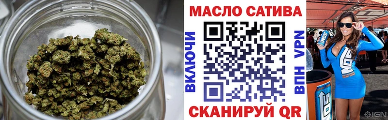 Дистиллят ТГК Wax  Купить  Тында 