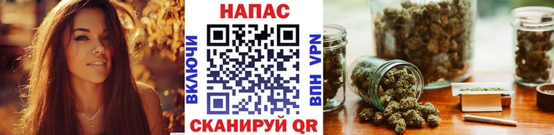 МАРИХУАНА LSD WEED  Купить закладки  Тында 